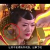 香港澳门6合开彩开奖直播今晚中奖结果是多少